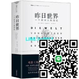 【小楊甄選】一套6只玫瑰木弦釘 彩貝尾釘琴橋弦柱民謠木吉他 歷史價格詳細信息
