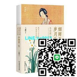 【小楊甄選】雨果唱片 康提諾 意大利小鎮風情 休閑純音 歷史價格詳細信息