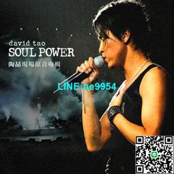 【小楊甄選】原音精選【2008~20122018】 香港高級視聽展6張 歷史價格詳細信息