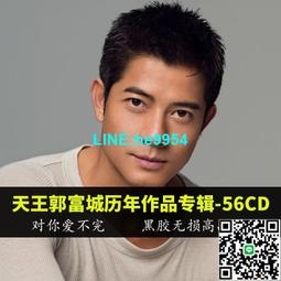 音箱小型cd黑膠唱片機迷你復古小音響高顏值男生女生生日禮物 歷史價格詳細信息