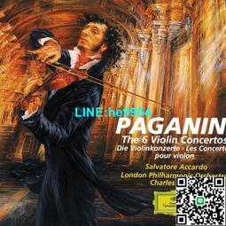 【小楊甄選】多功能扳手電吉他貝司維修護檔位器LP琴橋弦準卷 歷史價格詳細信息