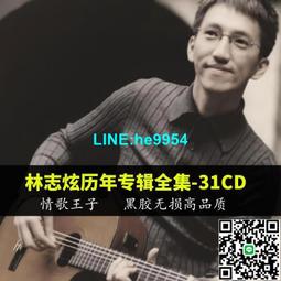 音箱小型cd黑膠唱片機迷你復古小音響高顏值男生女生生日禮物 歷史價格詳細信息
