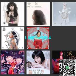 音箱小型cd黑膠唱片機迷你復古小音響高顏值男生女生生日禮物 歷史價格詳細信息