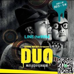 【小楊甄選】陳潔儀 重譯重奏 發燒錄音 金碟CD 現貨 歷史價格詳細信息