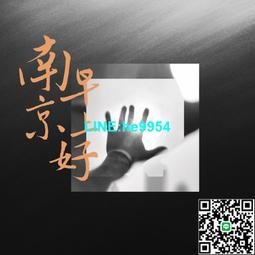 音箱小型cd黑膠唱片機迷你復古小音響高顏值男生女生生日禮物 歷史價格詳細信息