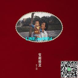 音箱小型cd黑膠唱片機迷你復古小音響高顏值男生女生生日禮物 歷史價格詳細信息