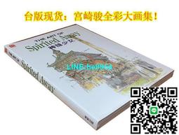 【小楊甄選】少女與戰車 劇場版 動漫原聲音樂集 OST 2CD 歷史價格詳細信息