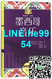 【小楊甄選】亞偉中文速錄機培訓教程（6.0版） - 唐可立 主 歷史價格詳細信息