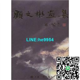 甄選文粉刺機小氣泡吸黑頭儀 粉刺神器 粉刺機 吸黑頭粉刺深層清潔 收縮毛孔家用美容儀 面部去黑頭粉刺吸出器 歷史價格詳細信息