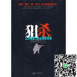 【小楊甄選】崔巖光 懷舊金曲 發燒天碟 兩盒專輯 2CD 歷史價格詳細信息