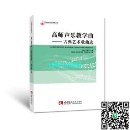 音樂教學板 歷史價格詳細信息