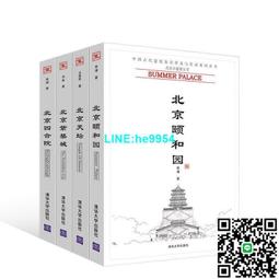 【小楊甄選】小田和正 あの日 あの時 ALL TIME BEST ALBUM 歷史價格詳細信息