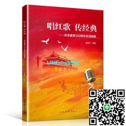 【小楊甄選】歌劇女神卡拉斯經典五場演唱會(修復版) 中文字 歷史價格詳細信息