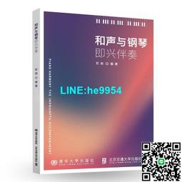【小楊甄選】小田和正 あの日 あの時 ALL TIME BEST ALBUM 歷史價格詳細信息