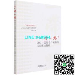 【小楊甄選】一套6只玫瑰木弦釘 彩貝尾釘琴橋弦柱民謠木吉他 歷史價格詳細信息