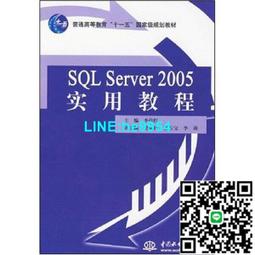 【小楊甄選】紅古銅青古銅電貝司吉他加強板補強板琴頸琴體連 歷史價格詳細信息