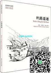 【小楊甄選】劉漢盛榜單 Vangelis 1492 征服天堂 電影原聲配 歷史價格詳細信息