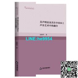 【小楊甄選】美劇老爸老媽的浪漫史How I Met Your Mother中 歷史價格詳細信息