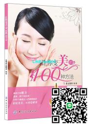 【小楊甄選】你只要做好一件事就夠了愈復雜的人生 夏·瓦茲 歷史價格詳細信息