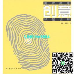 【小楊甄選】美劇老爸老媽的浪漫史How I Met Your Mother中 歷史價格詳細信息