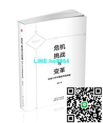 【小楊甄選】十集偵破電視劇 黑影 10VCD 光盤碟片 丁志 歷史價格詳細信息