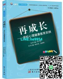 【小楊甄選】教育能夠改變社會嗎？ 歷史價格詳細信息