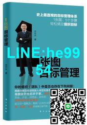 【小楊甄選】1米裝彎曲弧線黃銅電貝司電吉他民謠吉他品絲音 歷史價格詳細信息