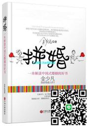 【小楊甄選】少女與戰車 劇場版 動漫原聲音樂集 OST 2CD 歷史價格詳細信息