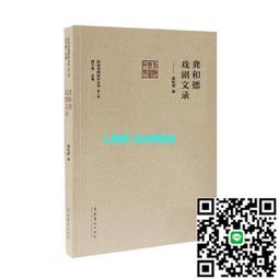 【小楊甄選】德國戰車樂隊 Rammstein 同名專輯 CD 現貨 歷史價格詳細信息