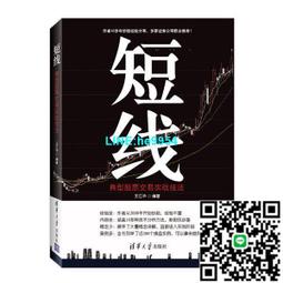 【小楊甄選】實用婦產科學第4版第四版實用婦產科手術學圖譜 歷史價格詳細信息