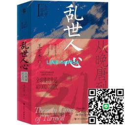 【小楊甄選】五秒盛夏 5 Seconds Of Summer 同名專輯 初回限 歷史價格詳細信息