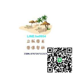 【小楊甄選】龍鳳檀原木制卡祖笛 專業演奏卡祖笛 便攜吉他尤 歷史價格詳細信息