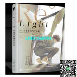 【小楊甄選】系統化交易——A交易系統久贏真經黃根宇航出版 歷史價格詳細信息