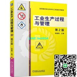 甄選工業冷風機移動空調一體機設備機房壓縮機製冷商用廚房空調冷氣機 歷史價格詳細信息