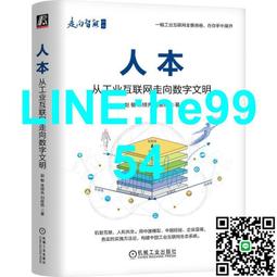 【小楊甄選】數學奇觀讓數學之美帶給你靈感與啟發 數學不只 歷史價格詳細信息