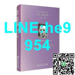 【小楊甄選】可苦可樂 コブクロALL SINGLES BEST 2 全新 4C 歷史價格詳細信息