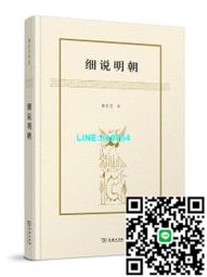 【小楊甄選】細野晴臣 細野晴臣 泰安洋行 Blu-spec CD 全新 歷史價格詳細信息