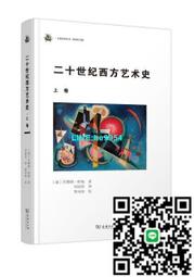 【小楊甄選】西洋民族樂器原木色沙比利四弦班卓琴 練習演奏 歷史價格詳細信息