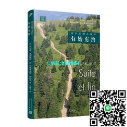 【小楊甄選】終將成為你OP 君にふれて 安月名莉子 CD 全款計 歷史價格詳細信息