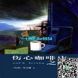 【小楊甄選】少女與戰車 劇場版 動漫原聲音樂集 OST 2CD 歷史價格詳細信息