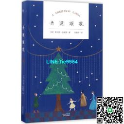 查爾斯小火車積木拼裝主角黃色列車變異蜘蛛車模型益智玩具男孩新 歷史價格詳細信息