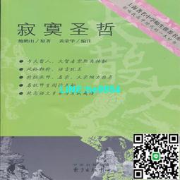 【小楊甄選】山姆史密斯新專輯 Sam Smith LOVE GOES 可車載 歷史價格詳細信息