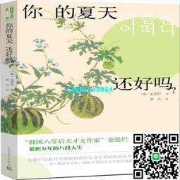 【小楊甄選】韓產Artec鋁鎳鈷5磁鐵Lipstick口紅拾音器單線圈 歷史價格詳細信息