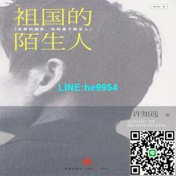 【知許優選】日本製 日本mosh保溫杯女吸管杯保溫水杯子環保日式大容量便攜隨行咖啡杯Mosh 304不銹鋼 歷史價格詳細信息