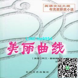 【小楊甄選】美劇老爸老媽的浪漫史How I Met Your Mother中 歷史價格詳細信息