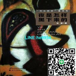 【小楊甄選】《黑教堂》《黃教堂》《白教堂》 黑膠音樂CD碟 歷史價格詳細信息