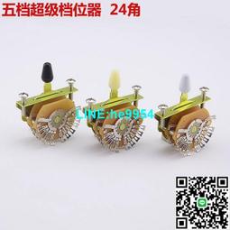 【小楊甄選】超輕款吉他變調夾 紅民謠古典電吉他木吉他 歷史價格詳細信息