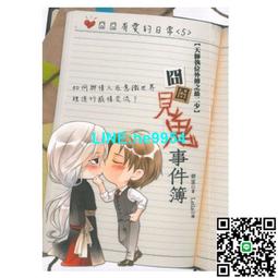 【小楊甄選】鬼滅之刃 無限列車篇 交響音樂會 通常盤 初回限 歷史價格詳細信息