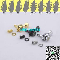 【小楊甄選】韓產Artec鋁鎳鈷5磁鐵Lipstick口紅拾音器單線圈 歷史價格詳細信息