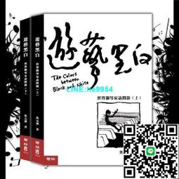 【小楊甄選】黑道家族 第1-6季完整版 中文字幕 13碟 藍光 2 歷史價格詳細信息